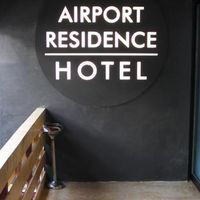 Airport Residence to istanbul airport transfer