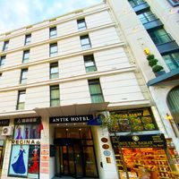 İstanbul Antik Otel to istanbul airport transfer