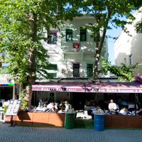 Center Hill Hotel to istanbul airport transfer