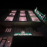 Loft Plus Hotel to istanbul airport transfer