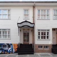 Best Pasaport Pier Otel Kadıköy to istanbul airport transfer