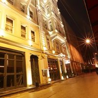 Royal Tophane Hotel to istanbul airport transfer