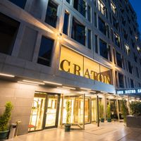 The Craton Hotel to istanbul airport transfer